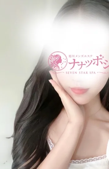 綾瀬なな
