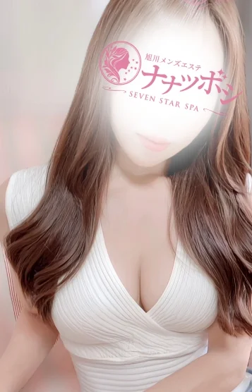 嵯峨野なつき