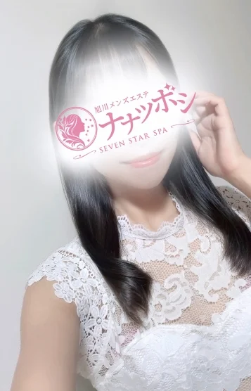 白瀬りんか