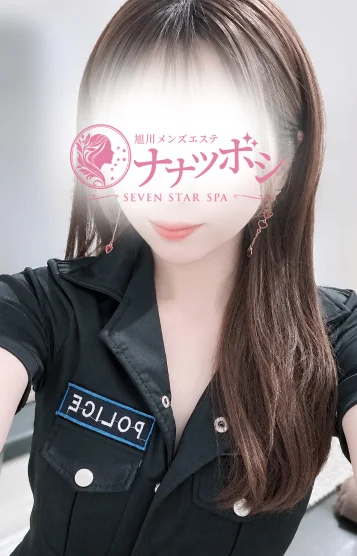 涼宮かりん