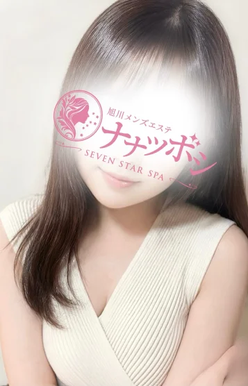 白石もか