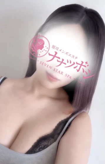 七海ゆあ