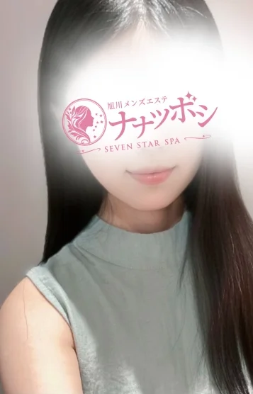 早坂れい