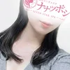 北原つむぎ