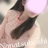 涼宮かりん