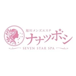 お店のコースその1