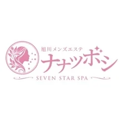 お店のコースその2