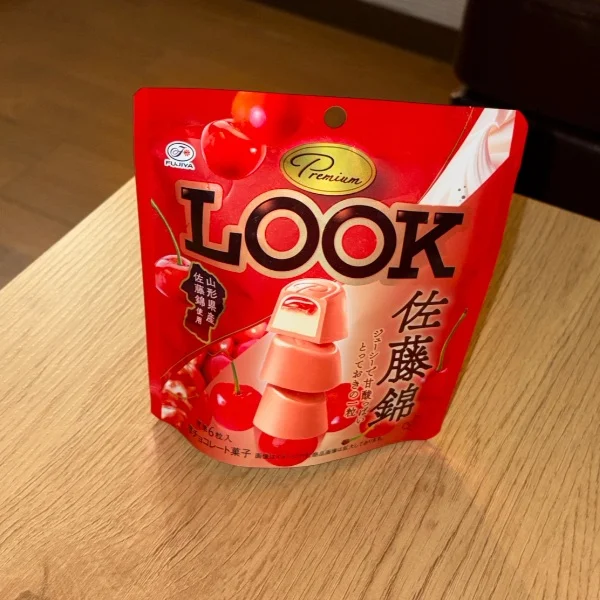 ♡たのしかったです♡