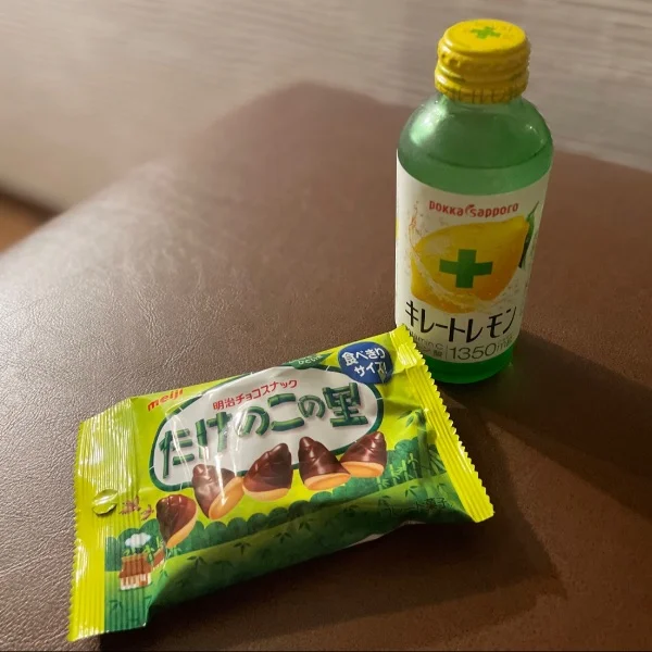 ありがとう💕