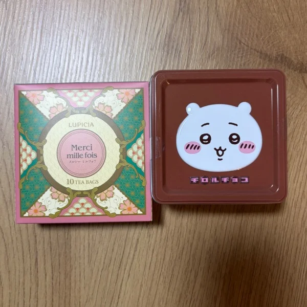 退勤しています🙌🏻