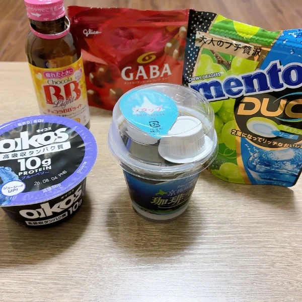 昨日はありがとう⭐︎