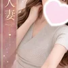 松木ゆの