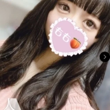 川平もも>の写真
