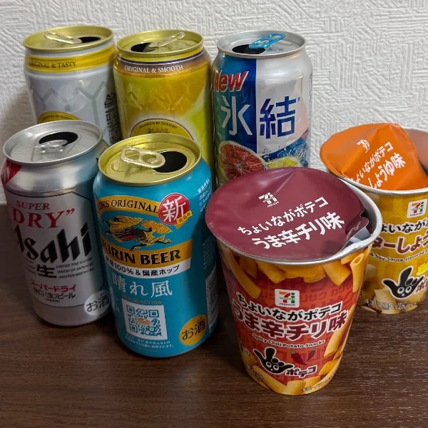 🤍ありがとうございます🤍