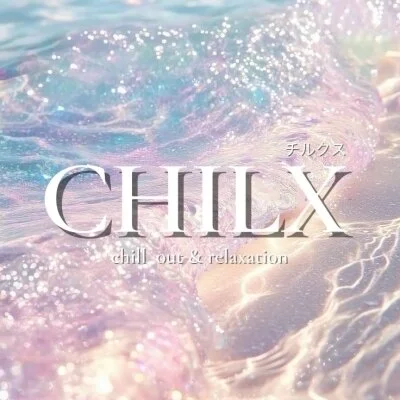 CHILX 千歳・苫小牧