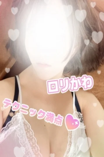めい