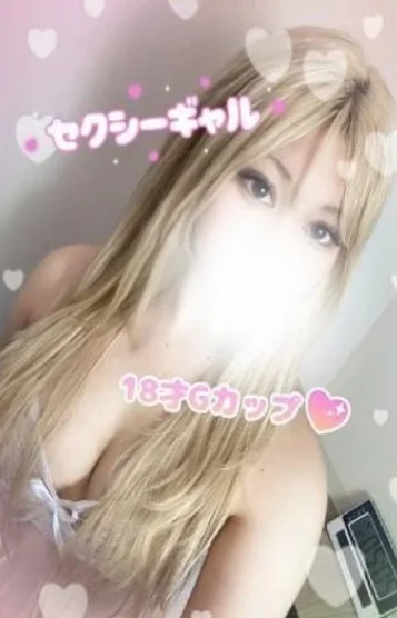 れいら