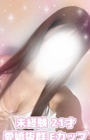 あかね(体験入店)