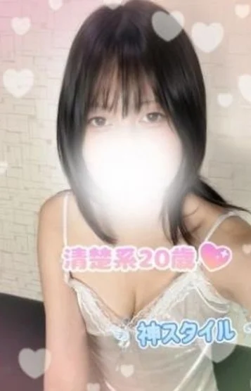 りむ