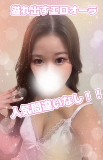 らん