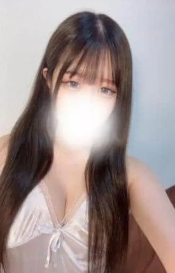 はる