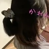かれん