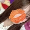 りん