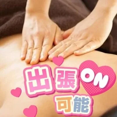 50分リンパエステ