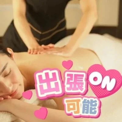 お店の特徴その3