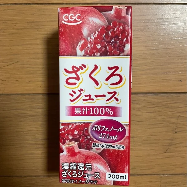 本日15時から出勤します😊💖✨