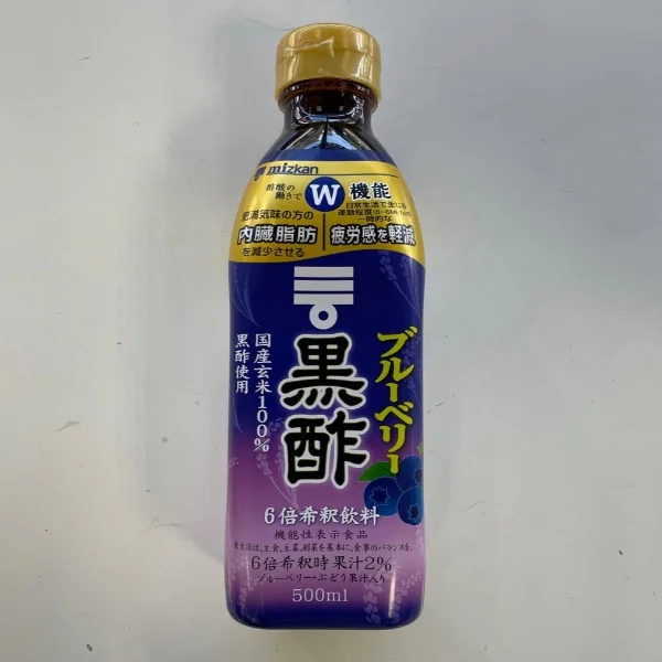 本日﻿18時から出勤します😊💖✨