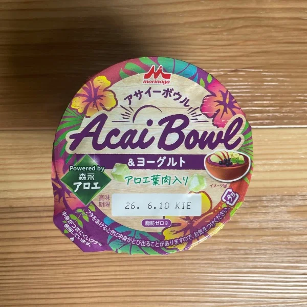 本日10時から出勤しています😊💖✨
