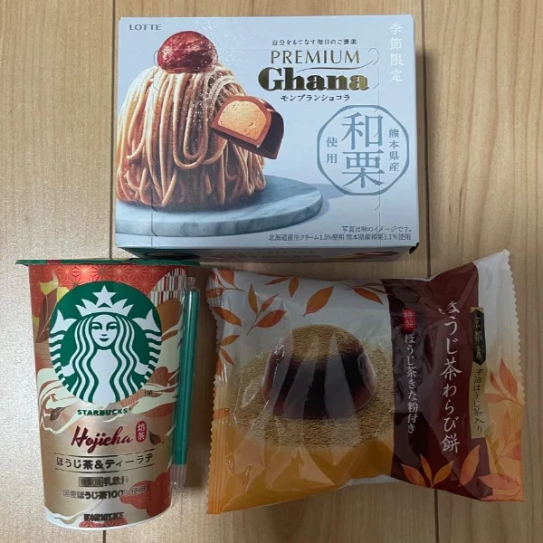 出勤しています😊💖✨