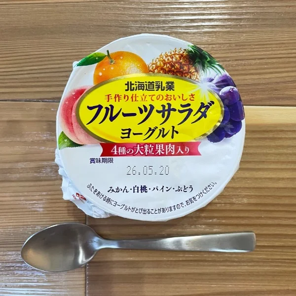 本日﻿10時から出勤します😊💖✨