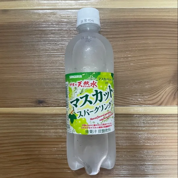 出勤しています😊💖✨