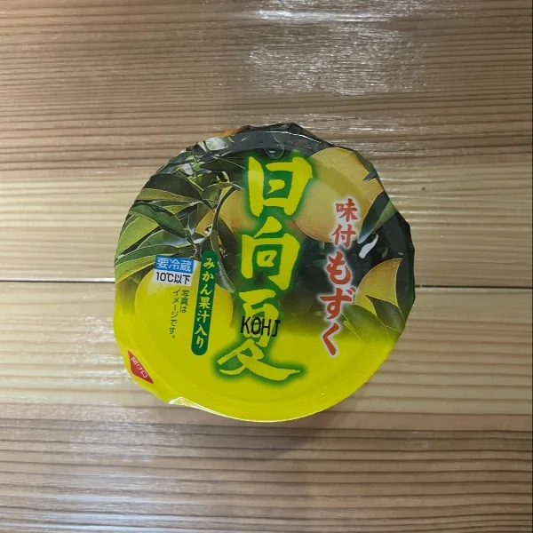 本日10時から出勤しています😊💖✨