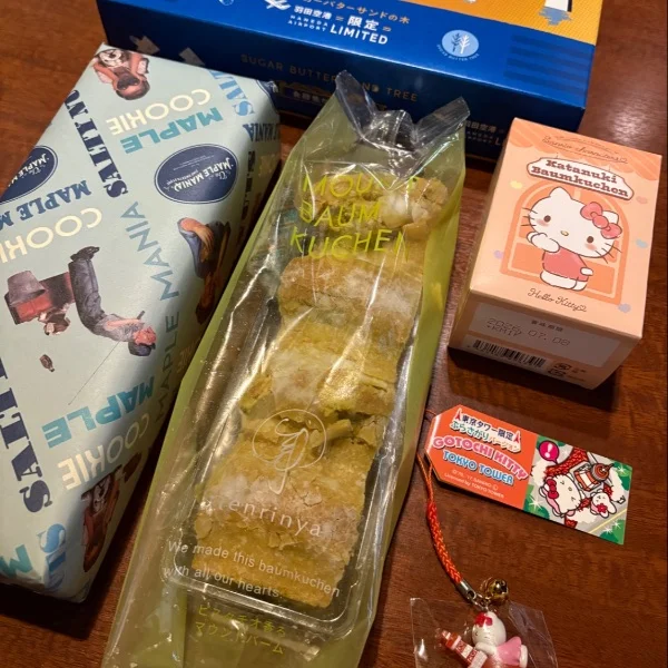 15時から出勤します🤍