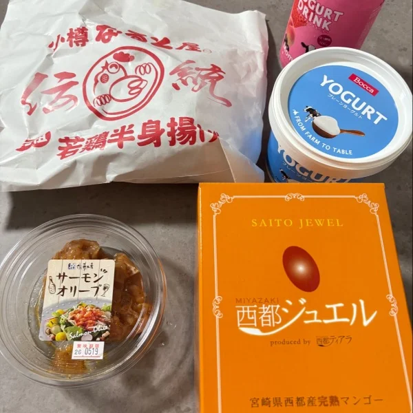 15時から出勤します♡