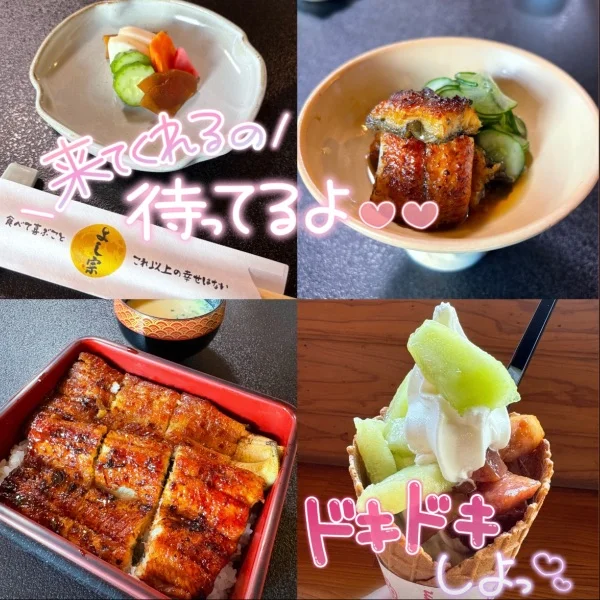 8/25のお礼🫶🏻💗と今日の出勤🌼𓂂𓏸