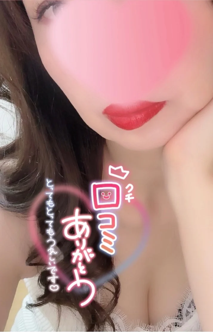 本日10/16の出勤👻🎃
