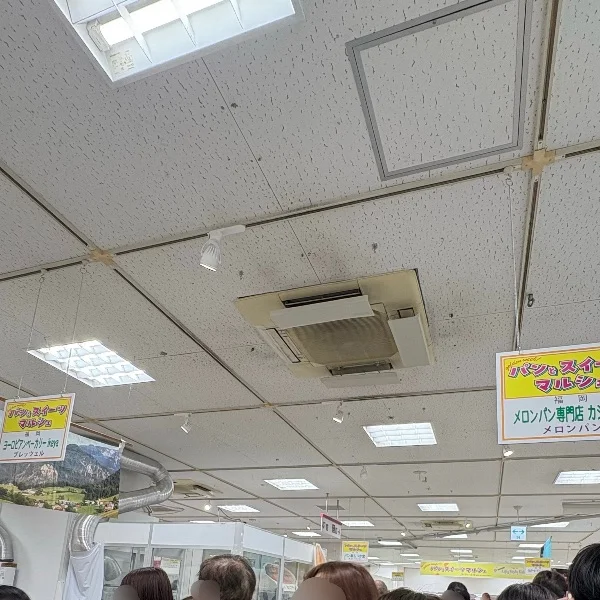 出勤しています♡