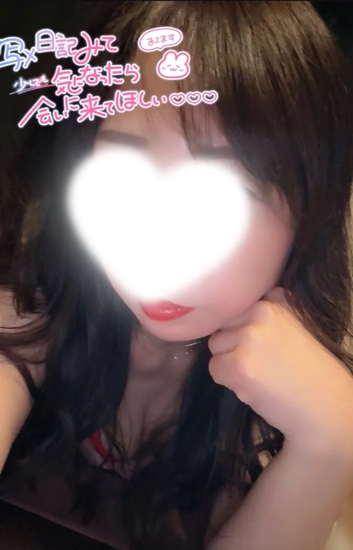 10/2のお礼♡﻿✨️と、今日の出勤💓