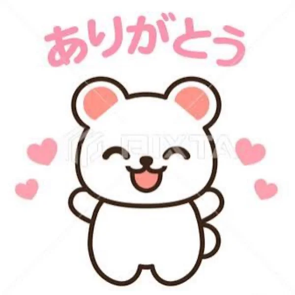退勤しました🤍