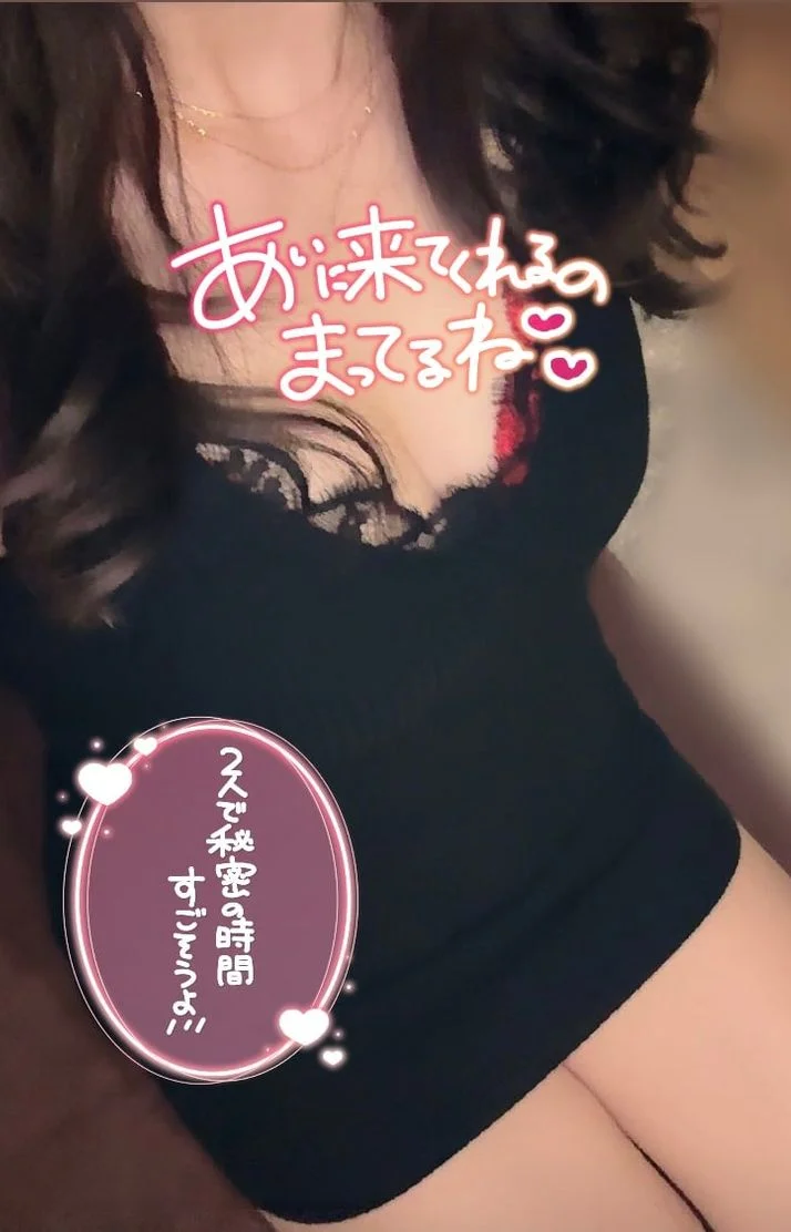10/13のお礼💜と、本日10/14の出勤🎃🍭