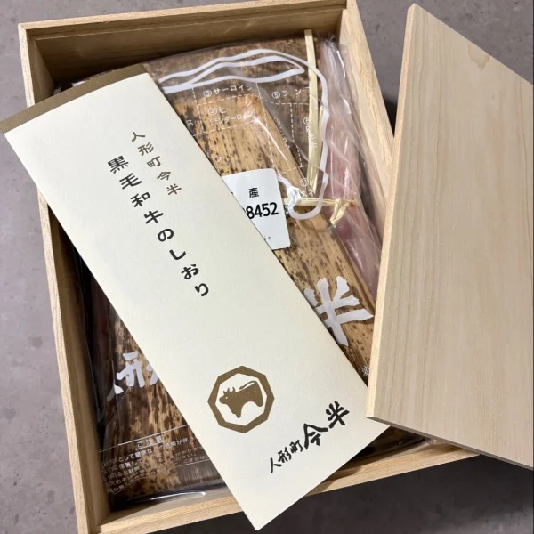 15時から出勤します‎🤍