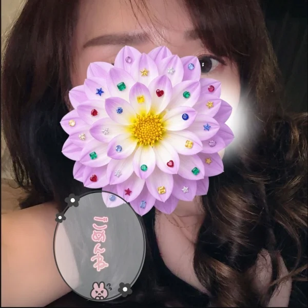 今週いっぱい休みをいただきます😣