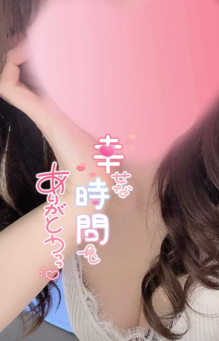 10/16のお礼💜と、本日は休みです