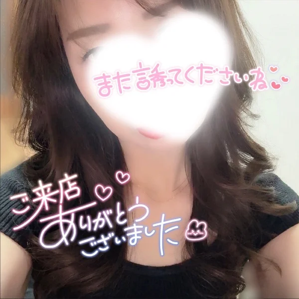 9/26のお礼💟✨️と、来週の出勤😌