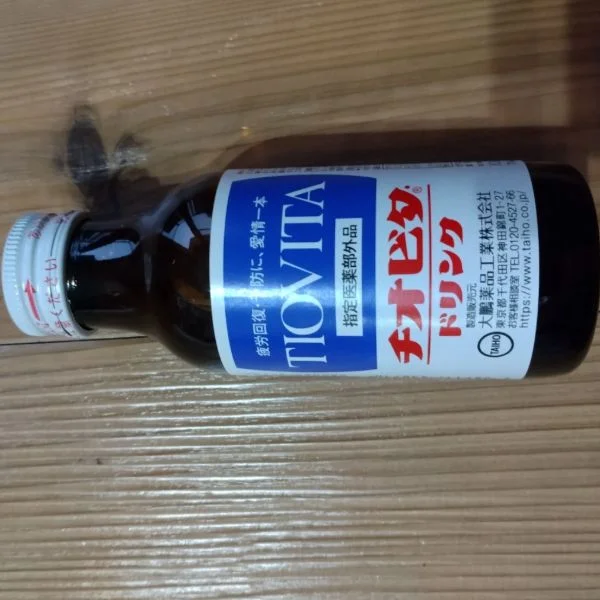 本日17時〜24時まで出勤してます。