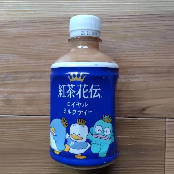本日17時から出勤しました。